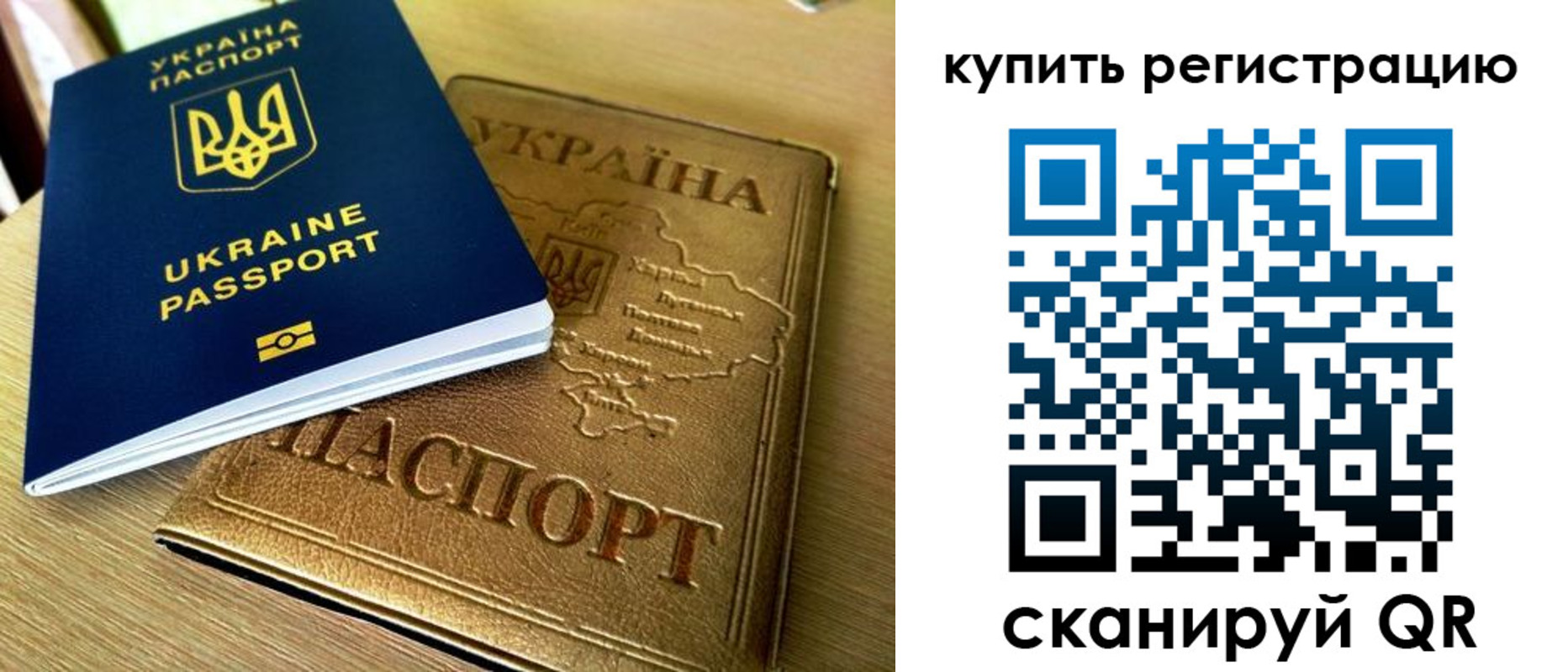 пропишу в квартире в Борисоглебске